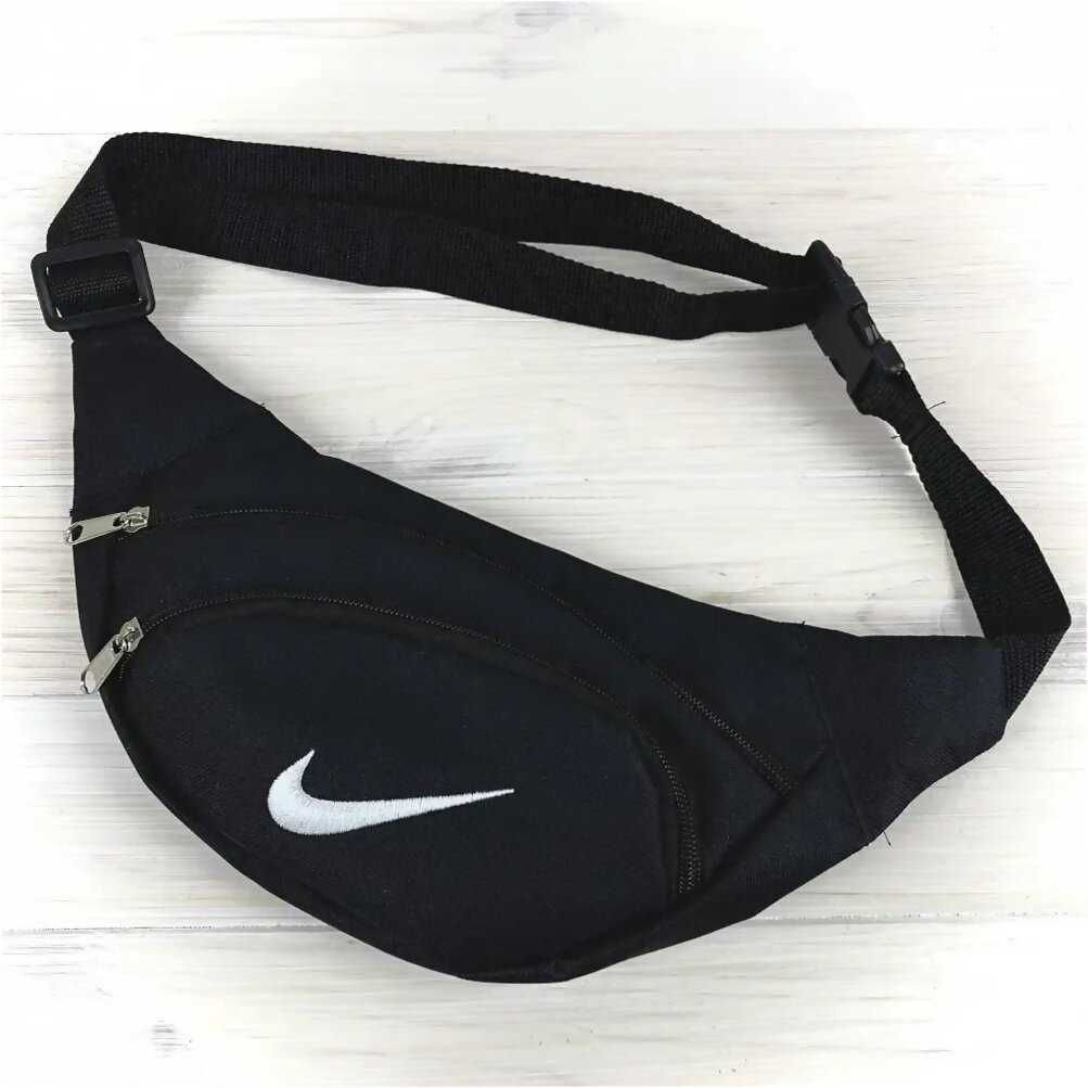 Спортивная поясная сумка чёрная спортивная бананка Nike Adidas на пояс