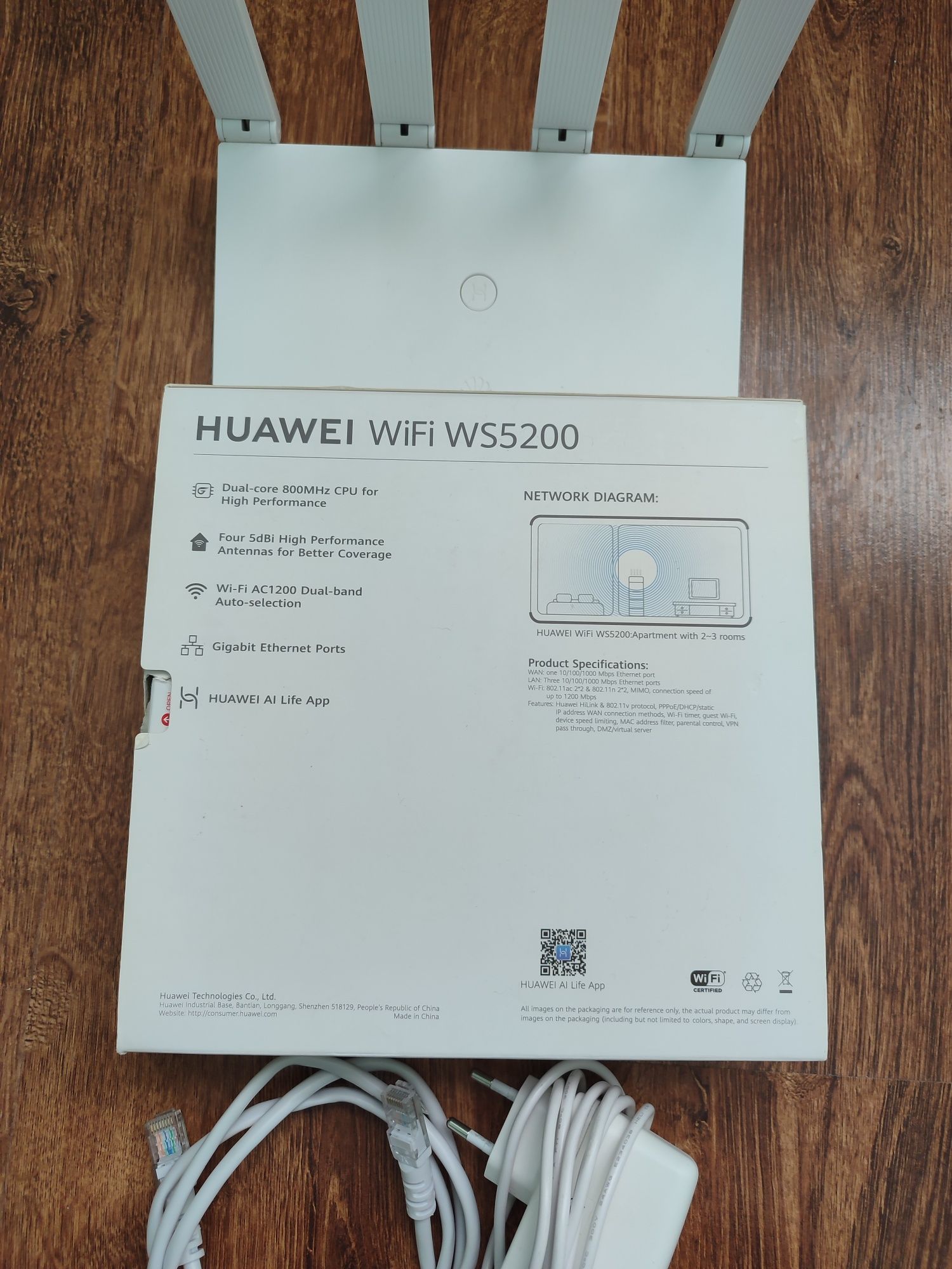 Роутер Huawei WS5200 Wifi gigabit