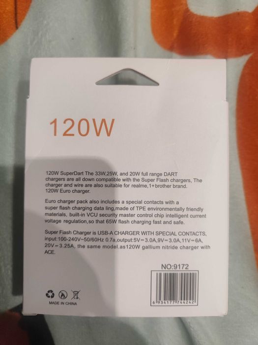Нова зарядка для телефону, 120w кабель+блочок