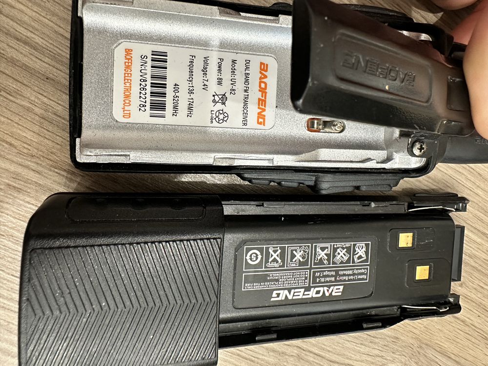 Рації Baofeng UV-82, UHF/VHF компл 4шт 5Вт + кабель для прошивки б/у
