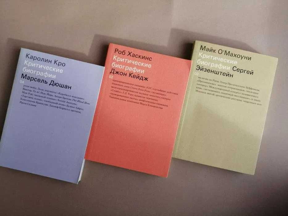 Продаю власні книжки в гарному стані