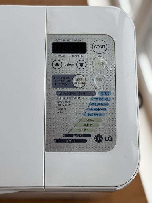 Хлебопечь LG