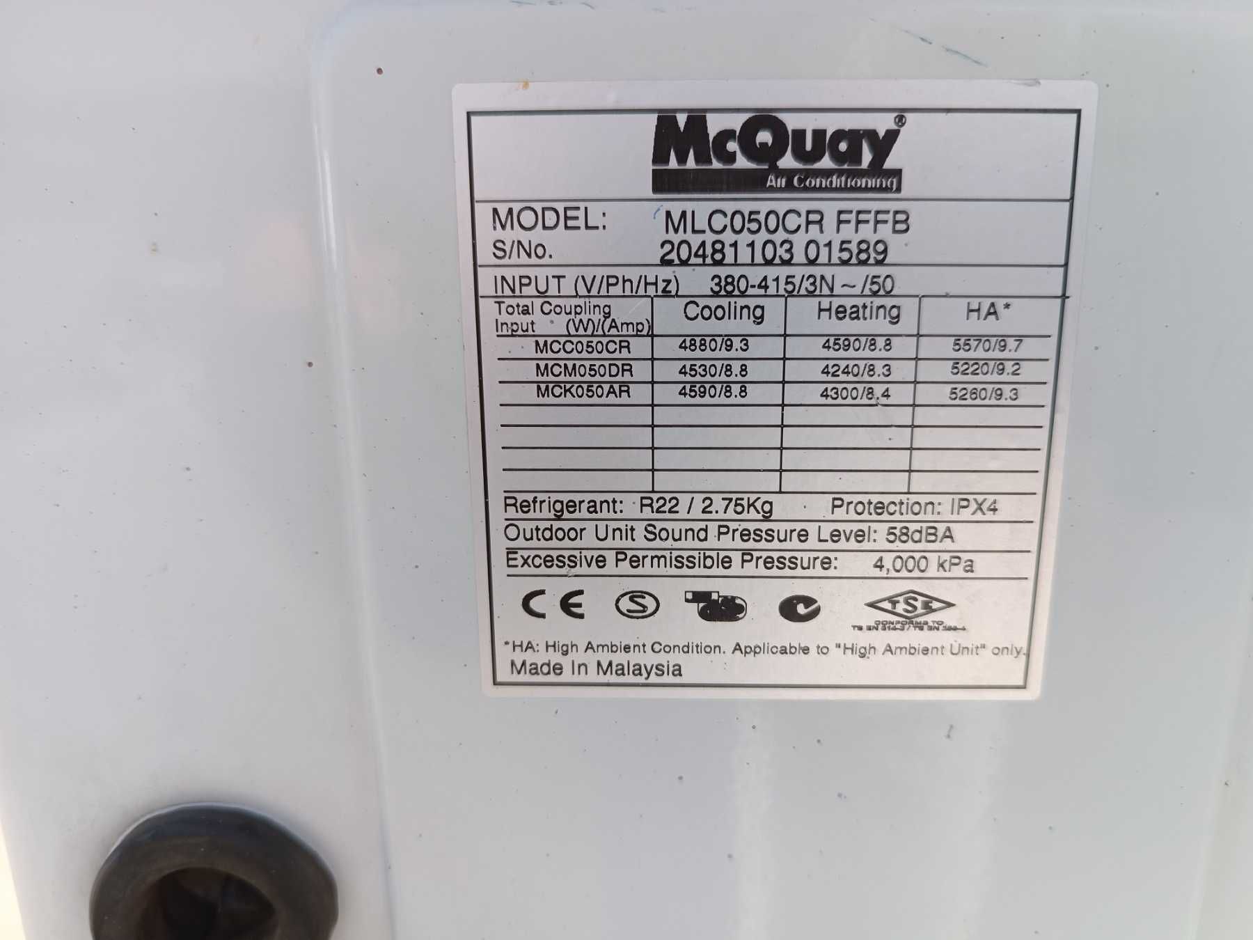 Кондиционер канальный McQuay MLC050CR до 140м2 Монтаж Гарантия Сервис