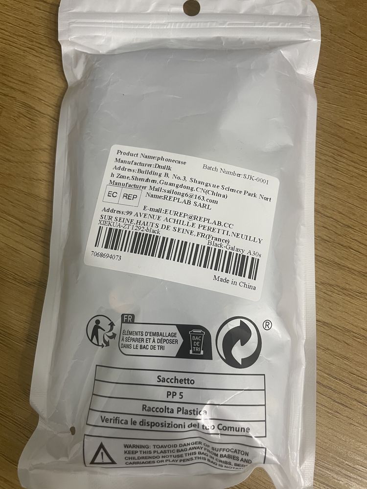 Чохол на Samsung A30s