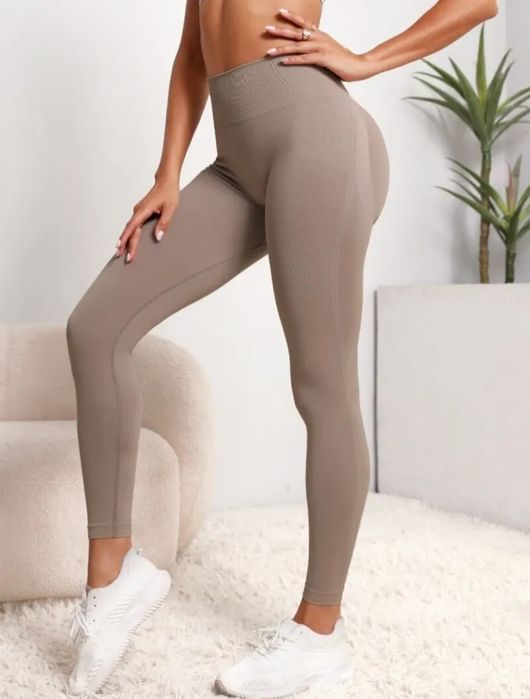 Legginsy beżowe nude push up bezszwowe modelujące xs na siłownię