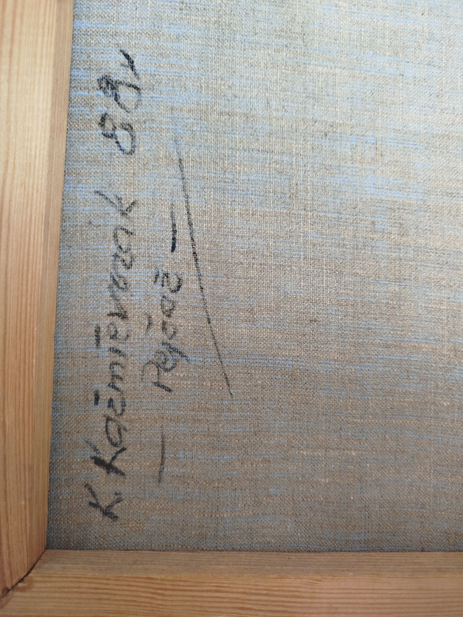 Obraz K.Kazmierczak "Pejzaż" w drewnianej ramie rok 1988