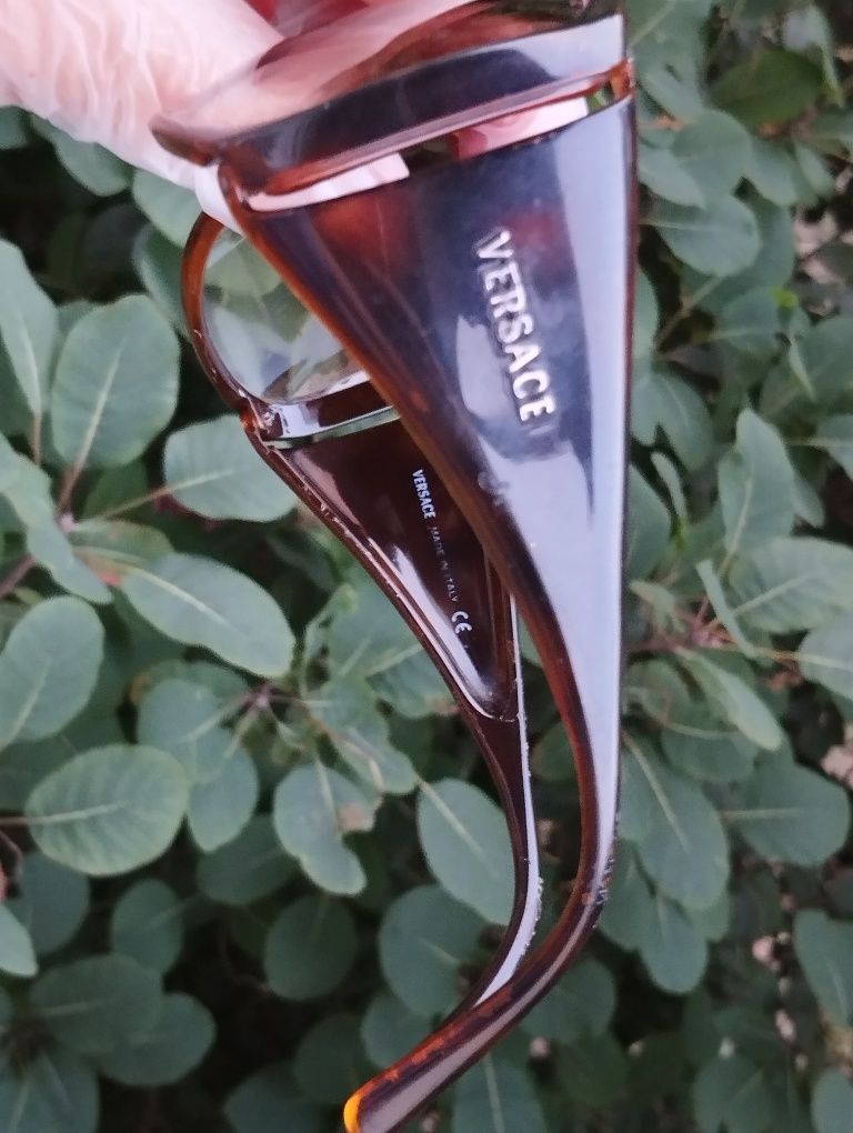 Okulary przeciwsłoneczne Versace