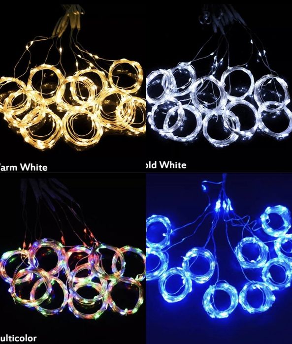 Гірлянда-штора «Роса» , гірлянда-штора «Дощ», гірлянда-штора«Водоспад»