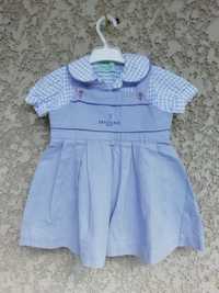 Conjunto 2 peças Trussardi Baby