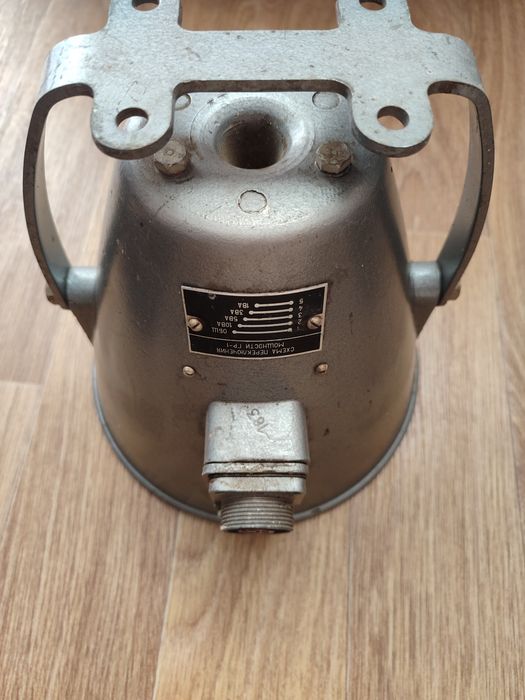 Рупор колокол громкоговоритель гучномовець ГР-1 10W.