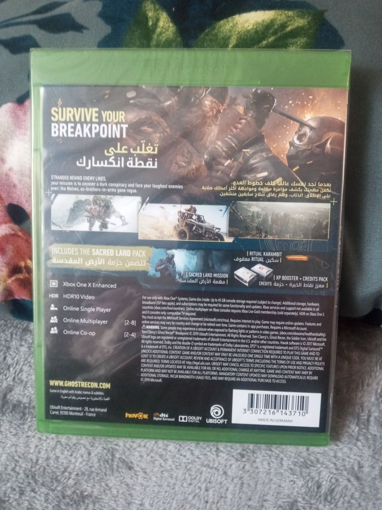 Tom Clancy's Ghost Recon Breakpoint Auroa Edition Xbox one zafoliowan