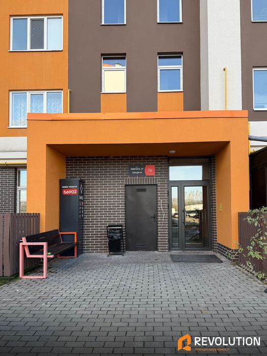ПРОДАЖ 2 кім. квартири в ЖК Orange Park, с. Крюківщина Без %