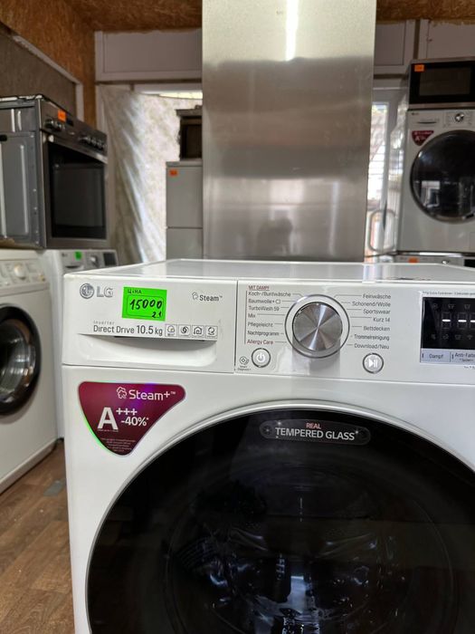 Машинка LG F4V5RS0WW з Німеччини з гарантією