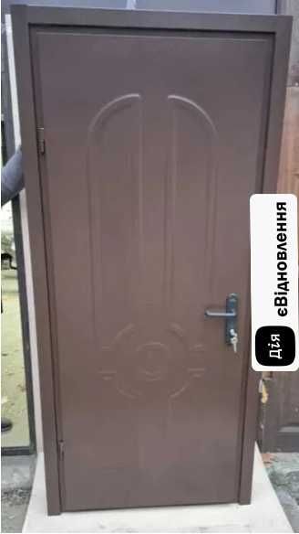 Металеві вхідні двері в будинок хозблок техприміщення Технічні двері