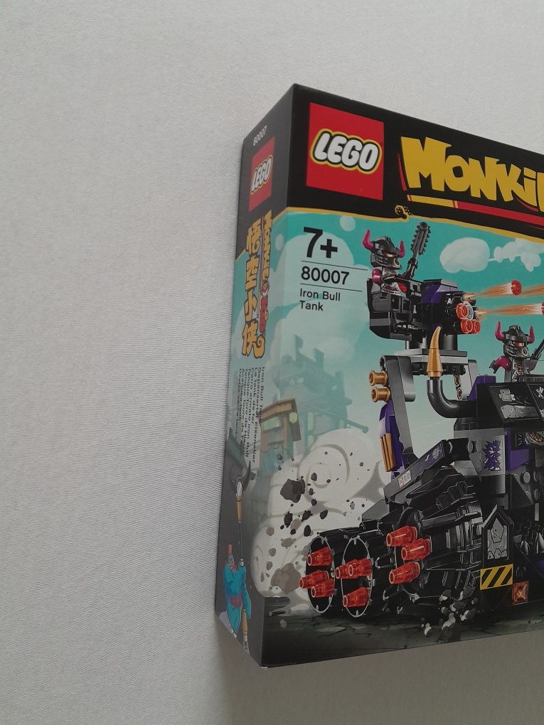 Nieotwarte Lego  80007 Monkie Kid - Czołg Żelazny Byk