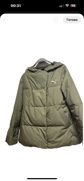 Куртка спортивная