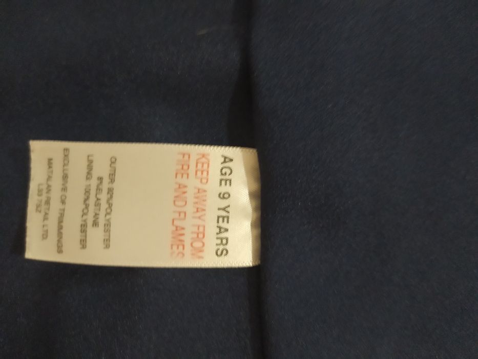 Школьное платье, сарафан