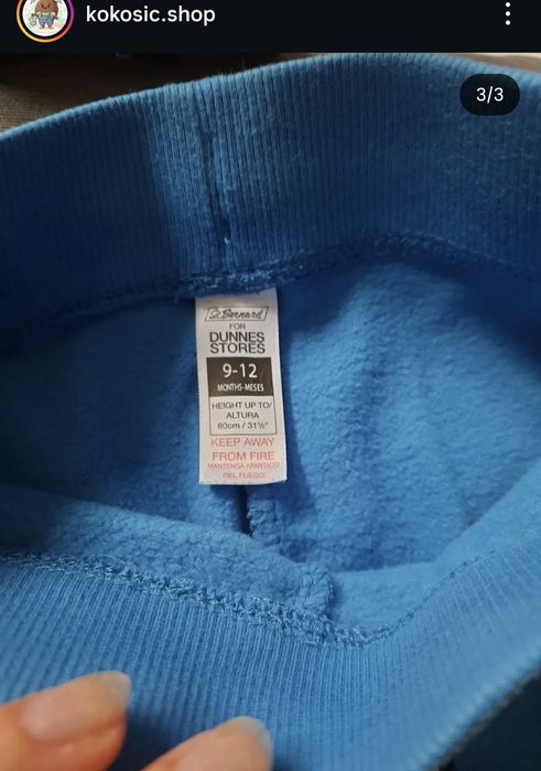 Костюмчик новорічний на 9-12 місяців