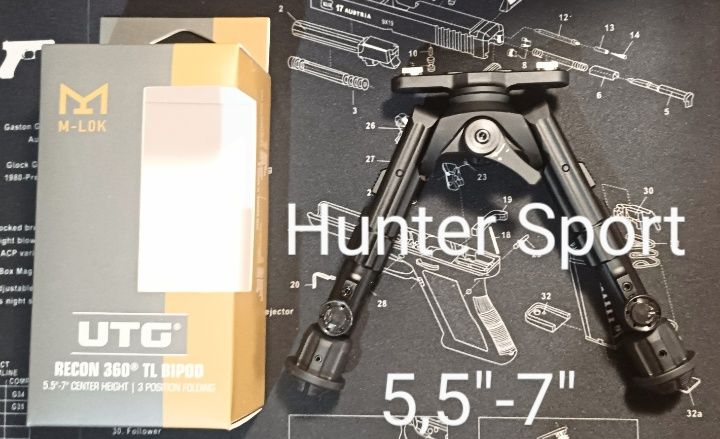 Сошки Leapers UTG Recon 360 ° с Качалкой.На M-lock и Weaver. AR15/АК