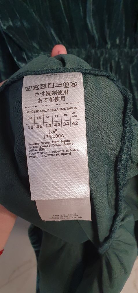 Sukienka Max&Co xl