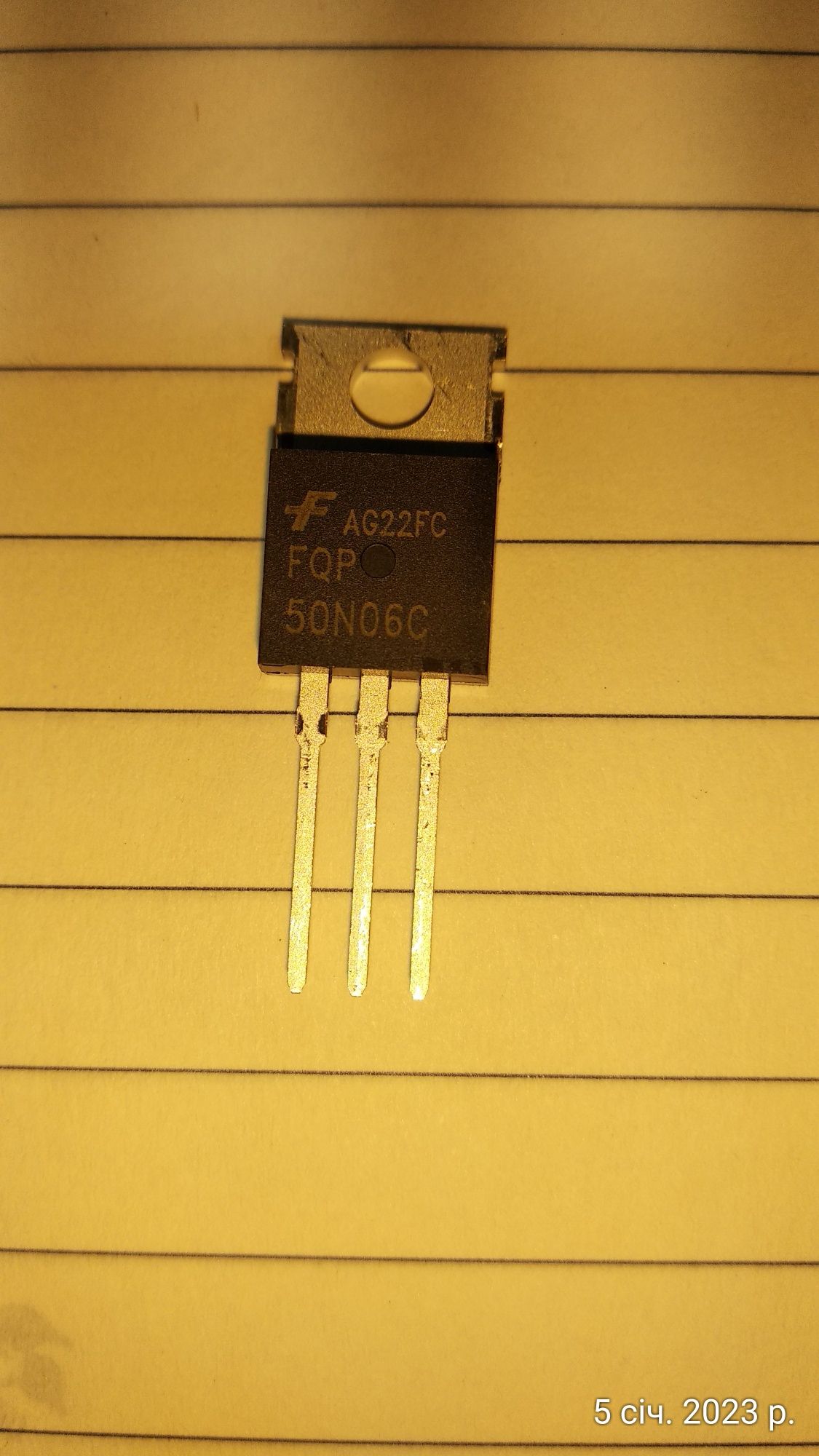 Транзистор MOSFET 50n06c