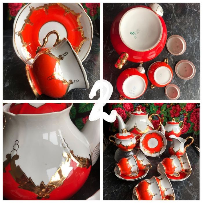 сервиз СССР сервіз кобальт посуд бутон золото вінтаж freiberger