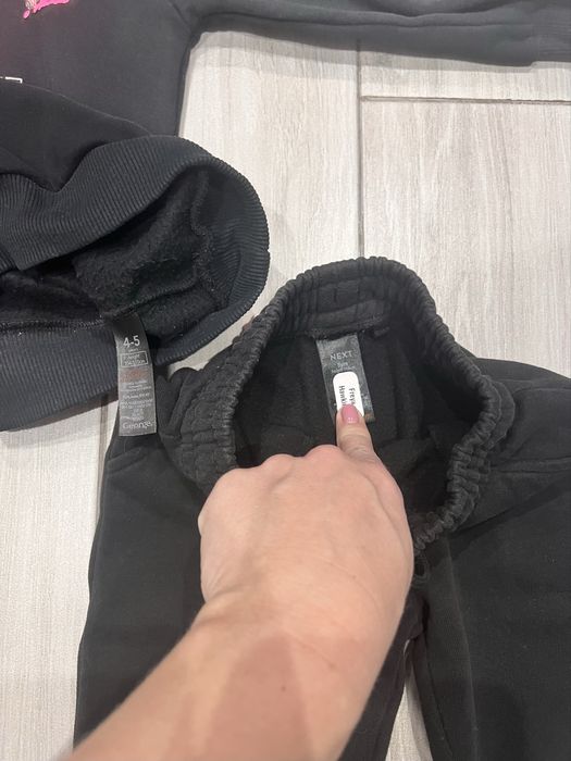 Худі George,штани спортивні Next