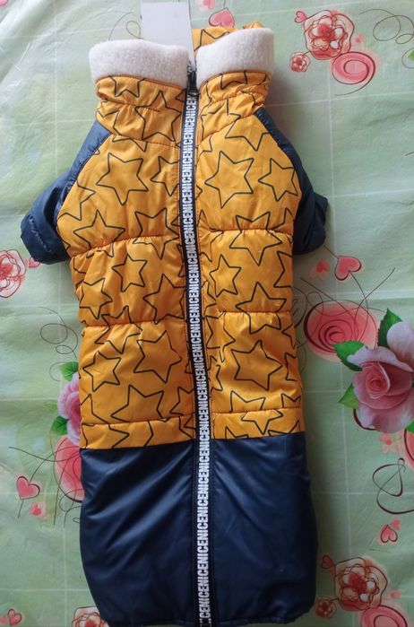 Фірмовий  одяг для домашнього улюбленця  маленького собачки комбінезон