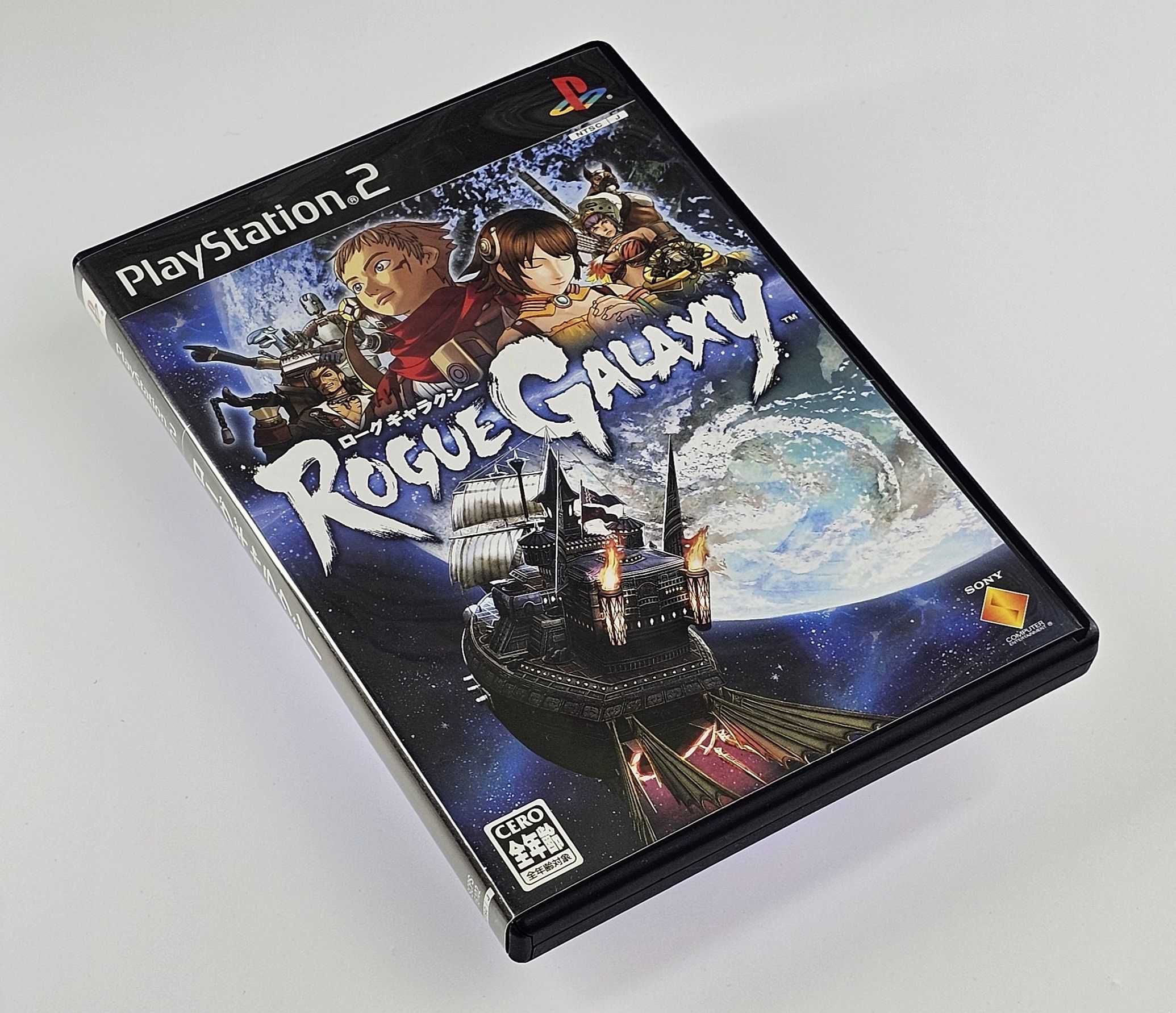 Rogue Galaxy Sony Playstation 2