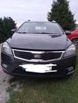 Kia Ceed 1 Lift silnik 1.6 błotnik maska zderzak drzwi lampa 5K