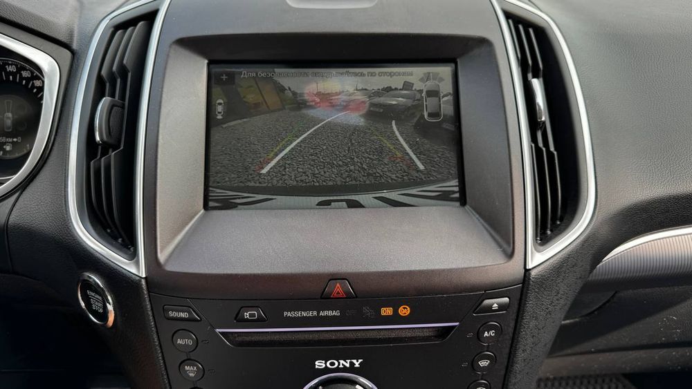 Ford S-Max 2016.