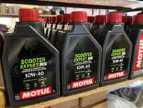 Масло для скутера , мопеда \ 4T Motul Scooter Expert 10W40 MB