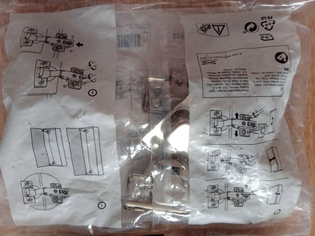 2 portas para armário (FORSAND)