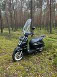 Peugeot*Django*50cm*Rewelacyjny stan