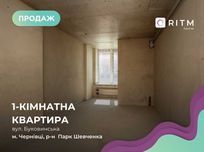 Продається 1-кімнатна квартира в ЖК "Компас", м. Чернівці
