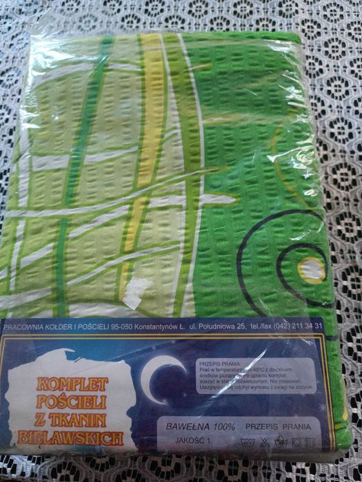 Nowa pościel poszwa poduszka z kory