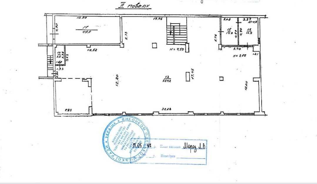 Помещение с ремонтом 610 м Люстдорфская дорога