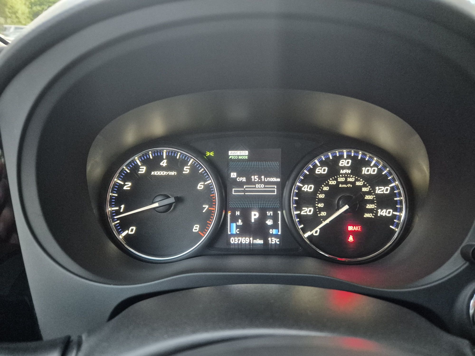 Mitsubishi outlander