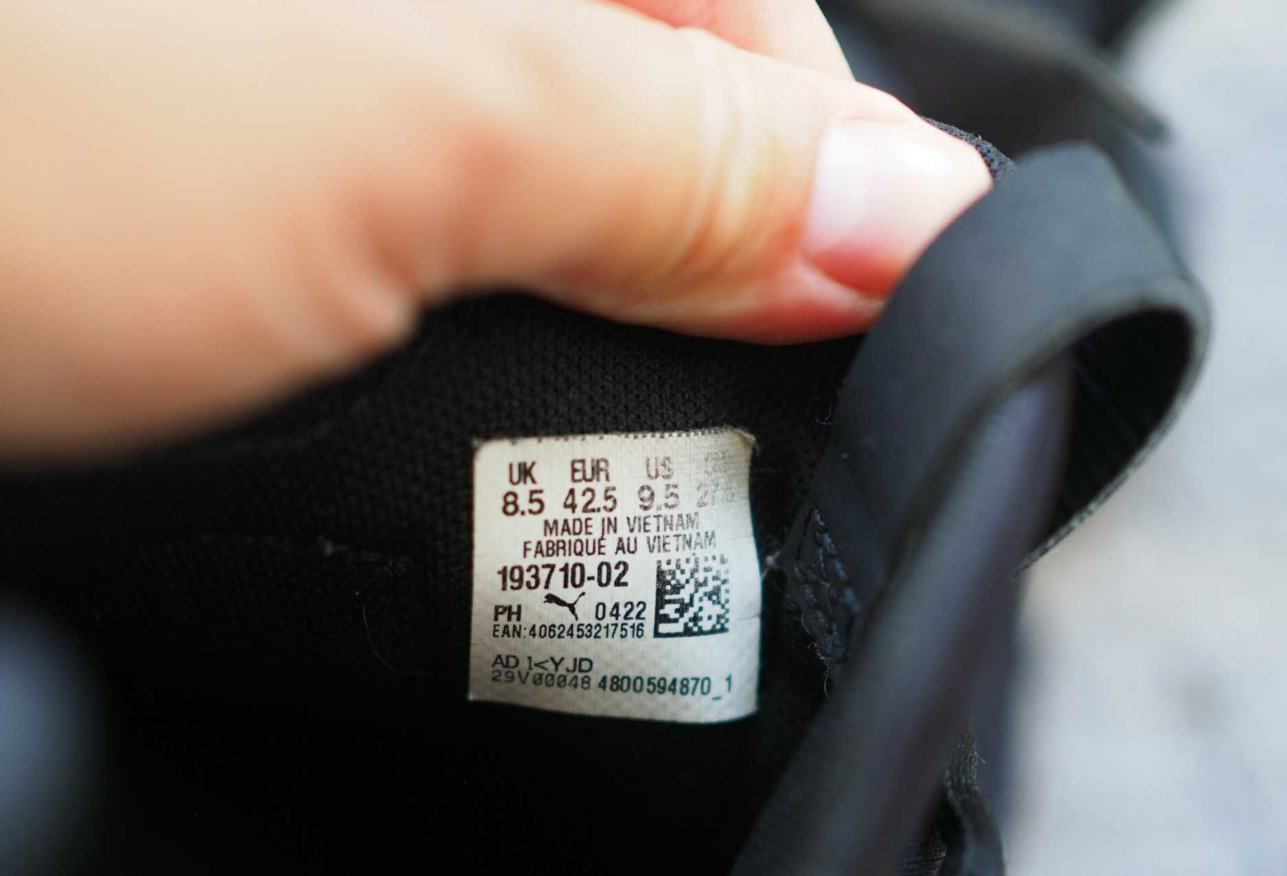 Buty, adidasy męskie/młodzieżowe Puma Enzo Edge Mesh. R. 42, czarne.