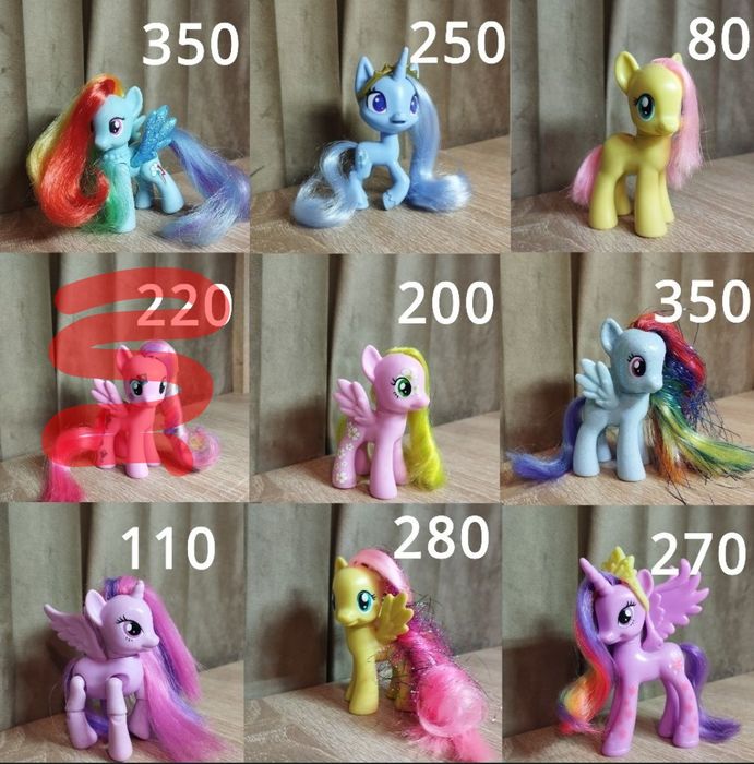 My little pony продам