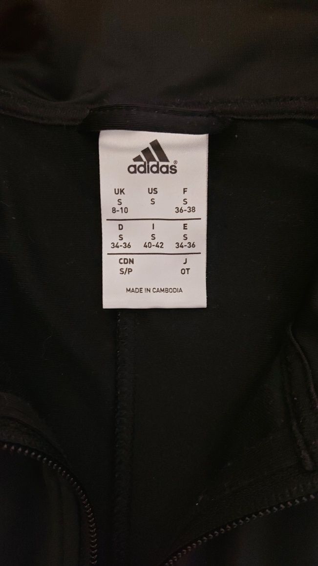 Продам спортивный костюм Adidas
