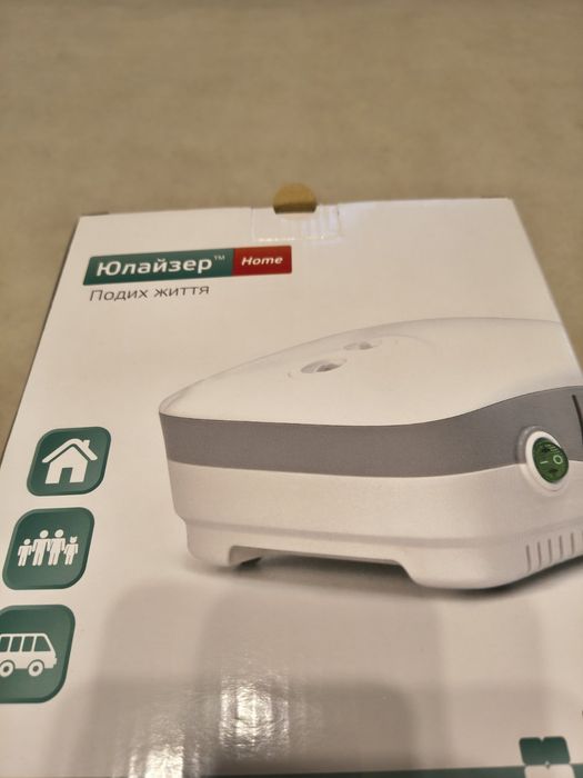 Новий компактний компресорний небулайзер