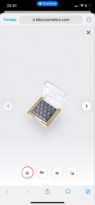 Набір тіні для очей kiko