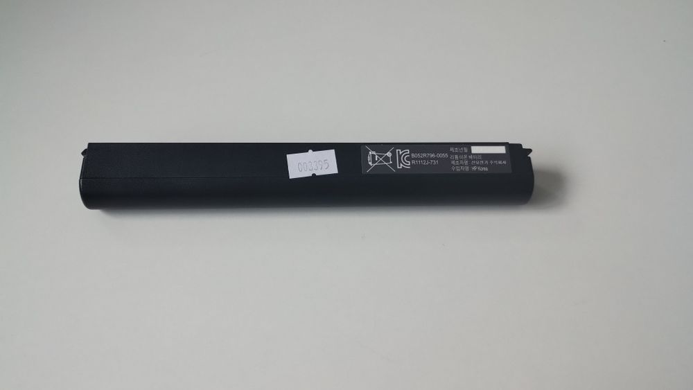 3395 bateria HP cq775 pasuje do drukarek  HP officejet 100 / 150
