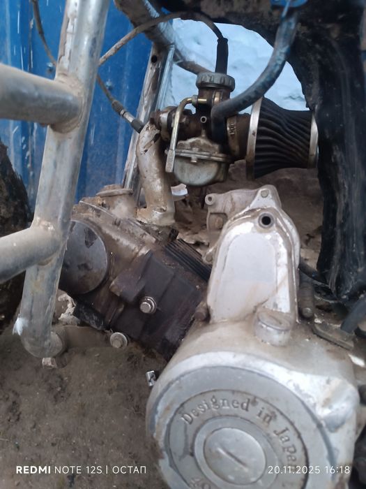 Мопед роюочий но потрібно доробити