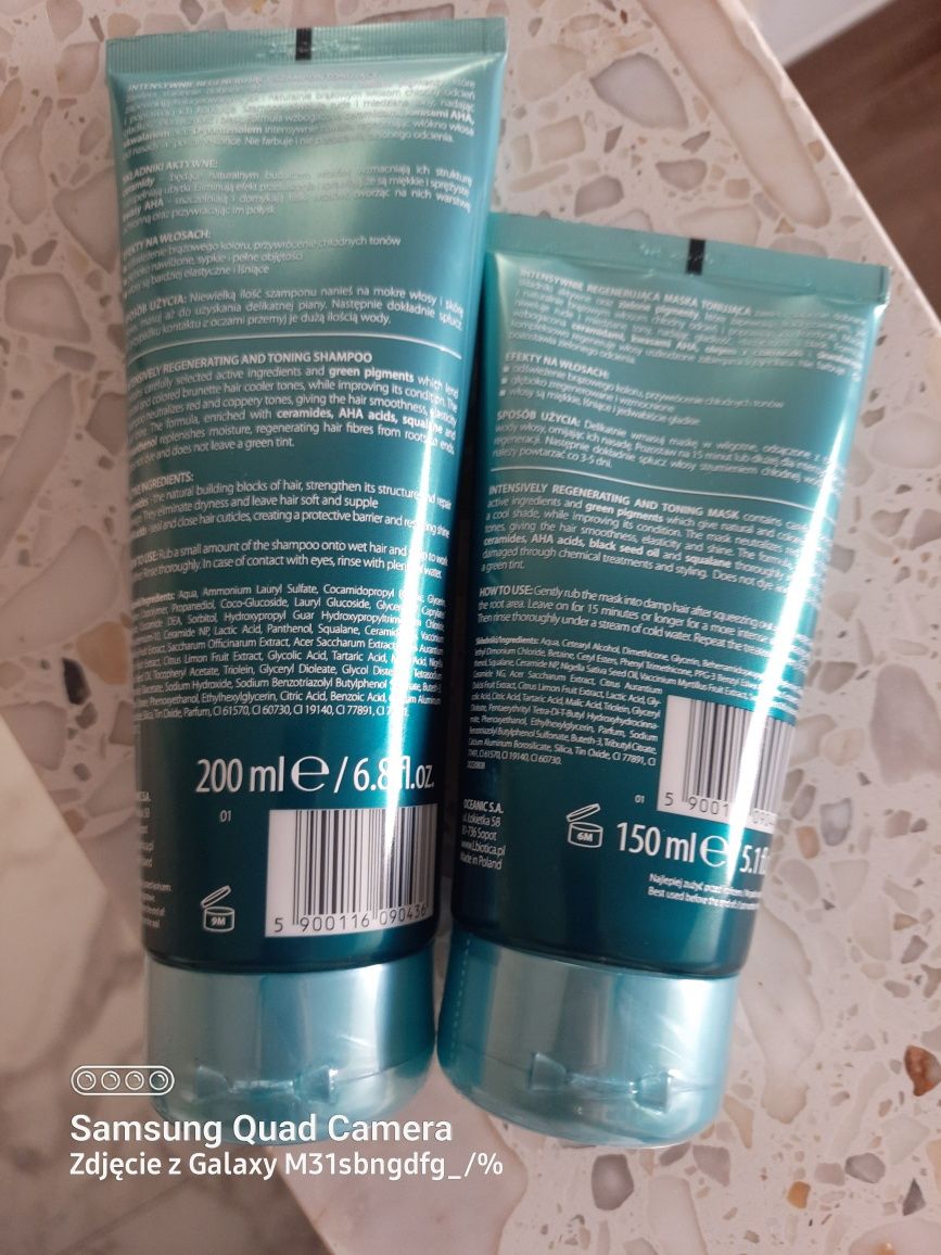 Biovax ULTRA GREEN FOR BRUNETTES szampon+maska