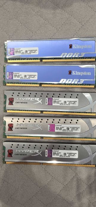 Części komputerowe/ tylko do piątku