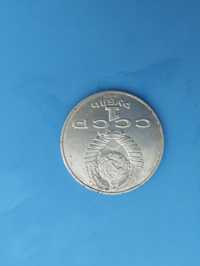 Продам монету 1989 року