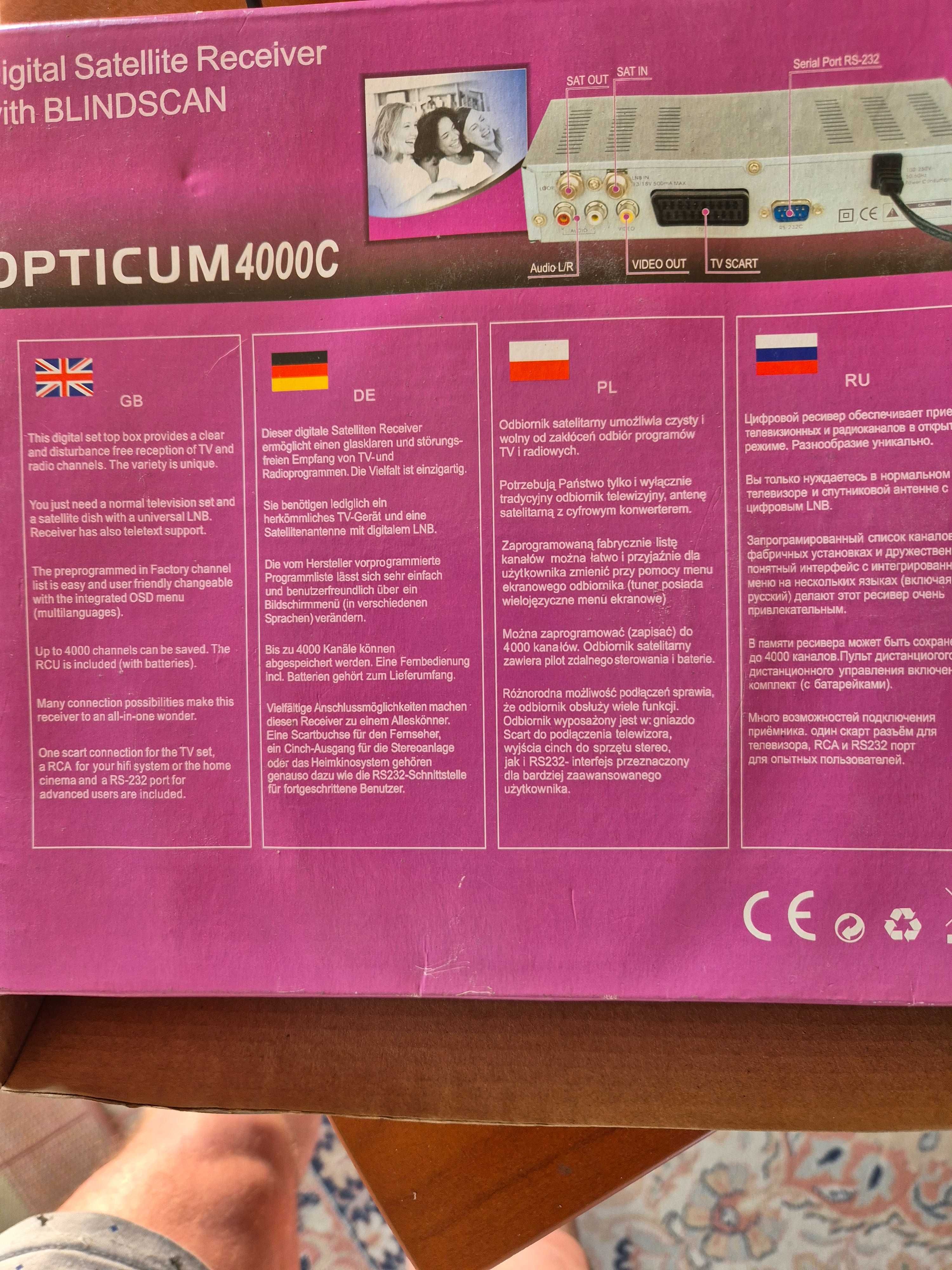 Tuner cyfrowy  OPTICUM 4000 C