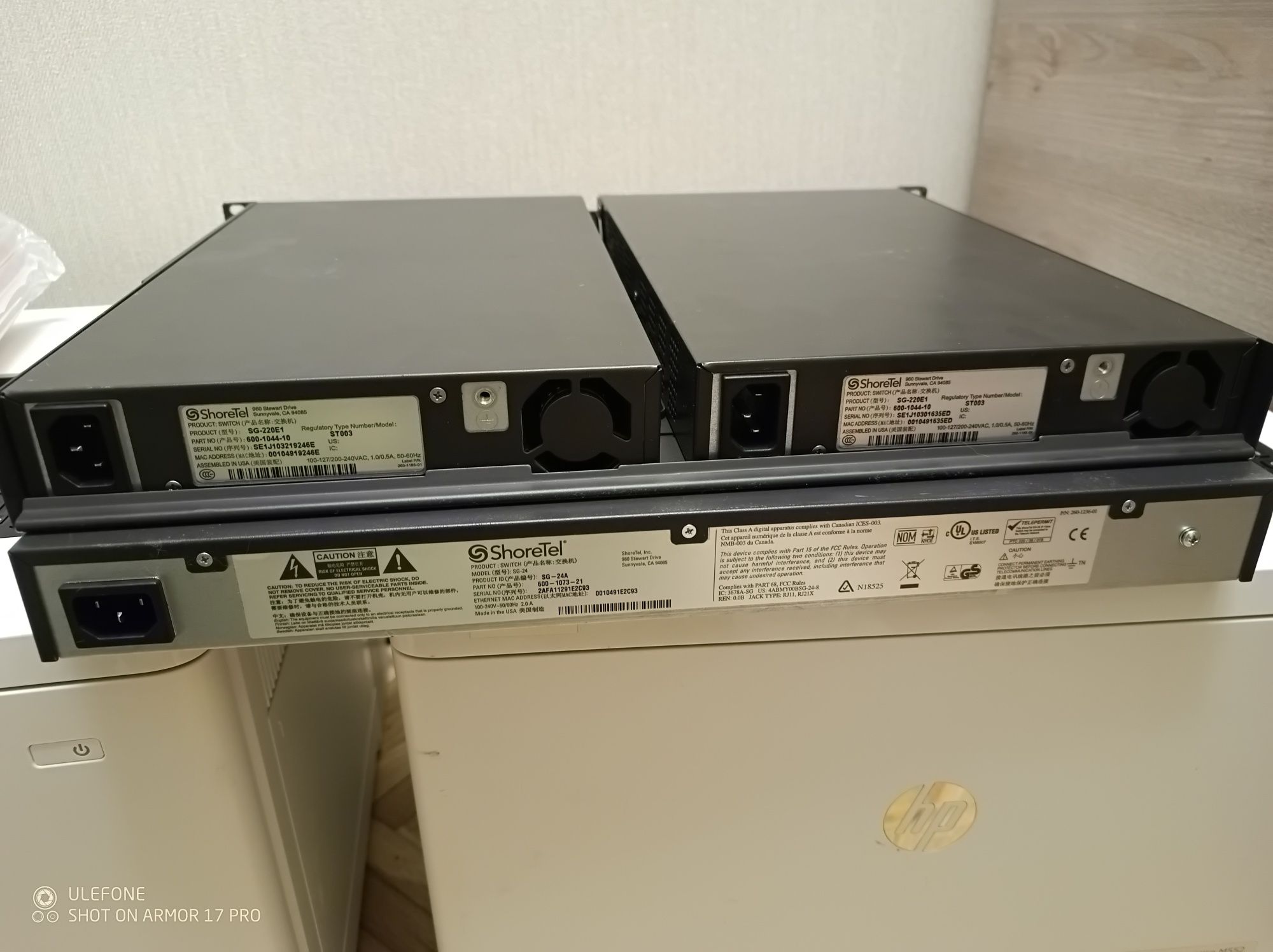 Набір 2x ShoreTel 220E1 ShoreGear Voice Switch SG-220E1 + ShoreTel 24A